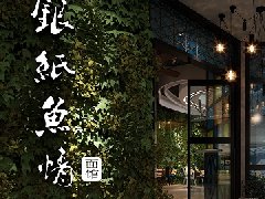 &#19975;&#35937;&#22478;&#22312;&#32447;&#45;&#19975;&#35937;&#22478;&#22312;&#32447;&#40;&#20013;&#22269;&#41;