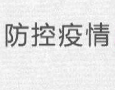 &#19975;&#35937;&#22478;&#22312;&#32447;&#45;&#19975;&#35937;&#22478;&#22312;&#32447;&#40;&#20013;&#22269;&#41;