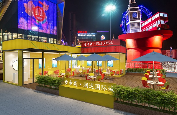&#19975;&#35937;&#22478;&#22312;&#32447;&#45;&#19975;&#35937;&#22478;&#22312;&#32447;&#40;&#20013;&#22269;&#41;